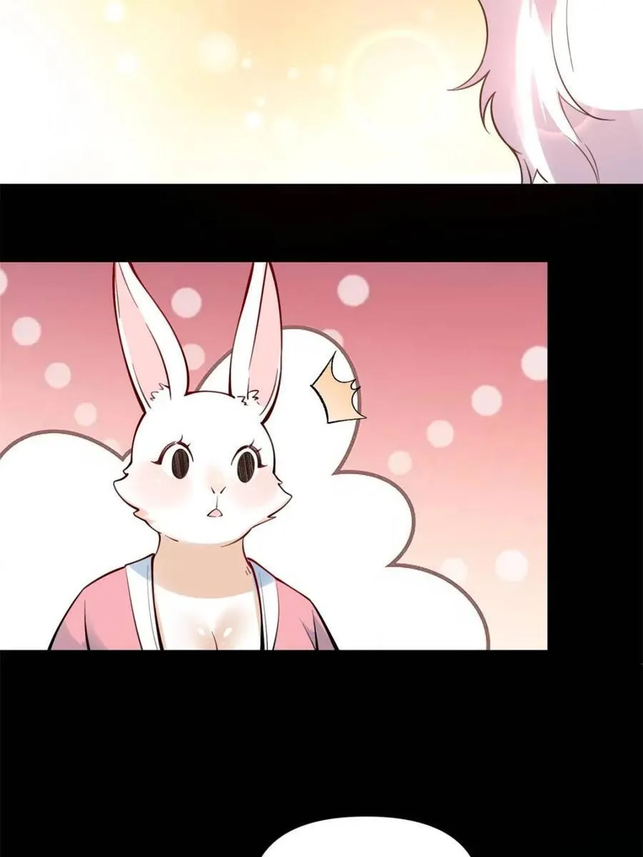 第460话 460话 第59页