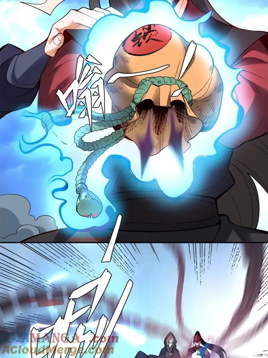 第461话 461话 第25页