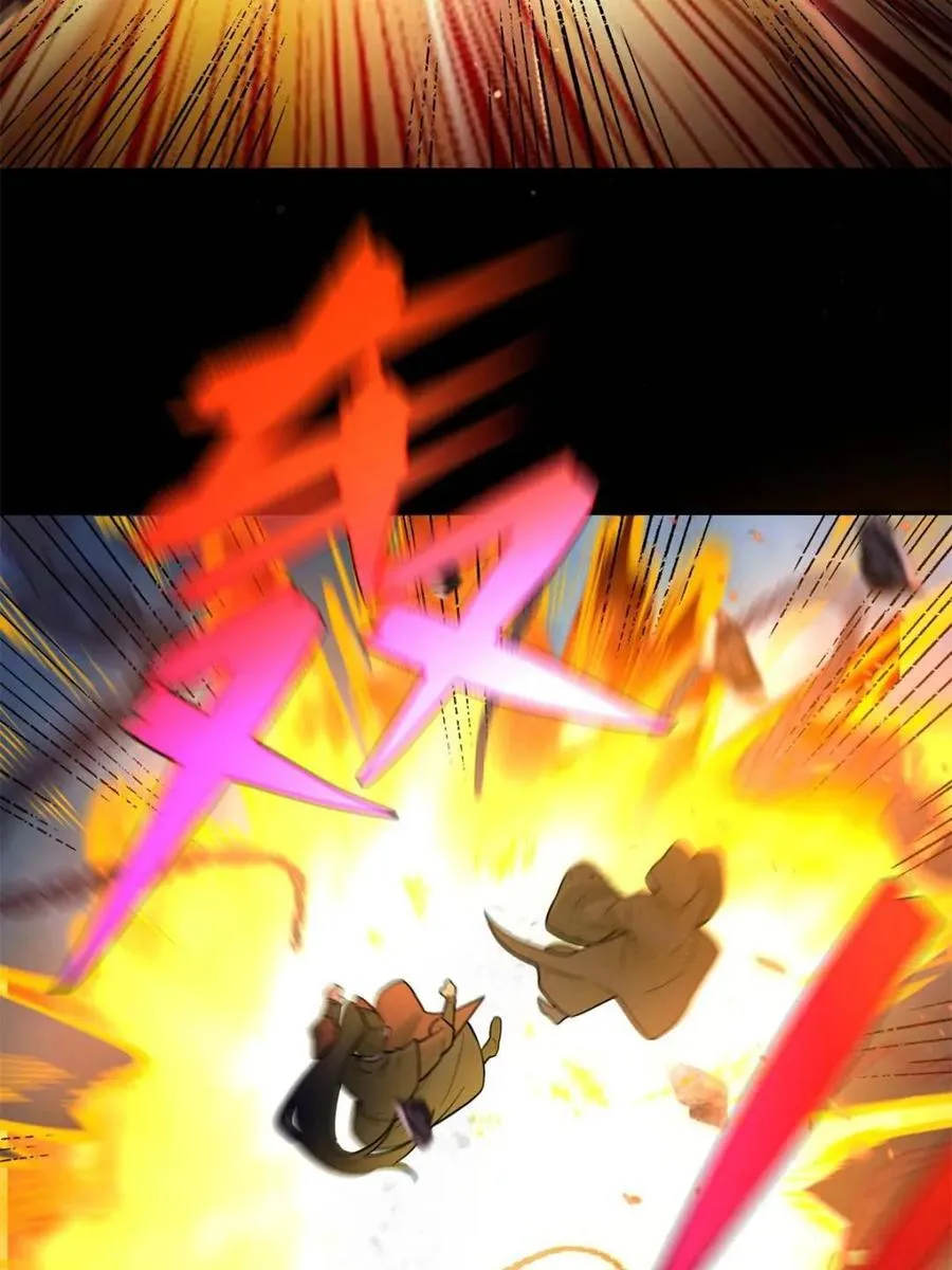 第461话 461话 第45页