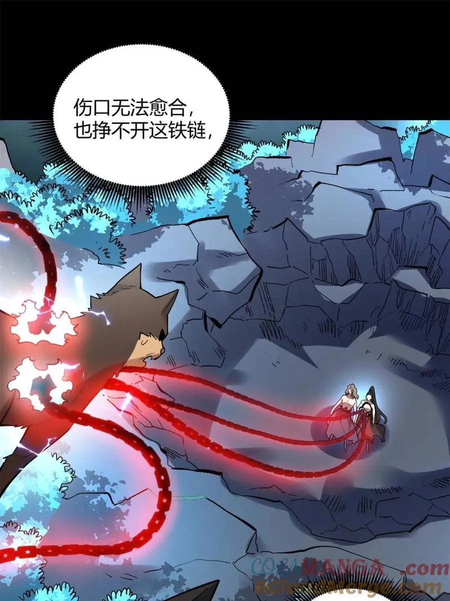 第461话 461话 第55页