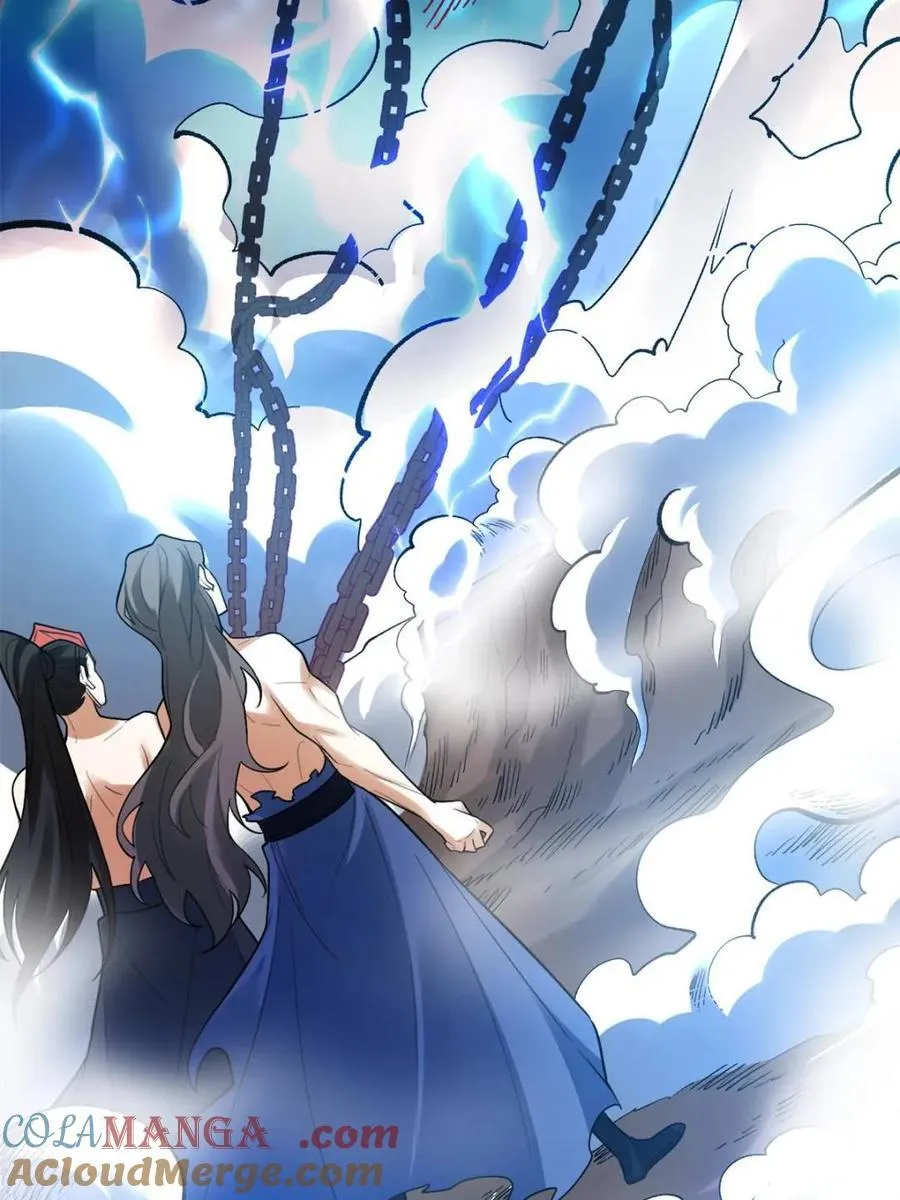 第461话 461话 第76页