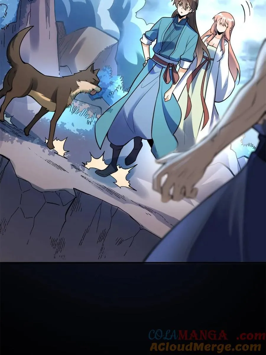 第462话 462话 第13页