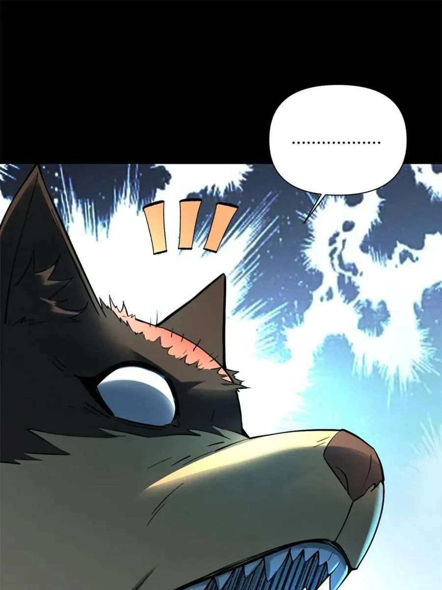 第462话 462话 第32页