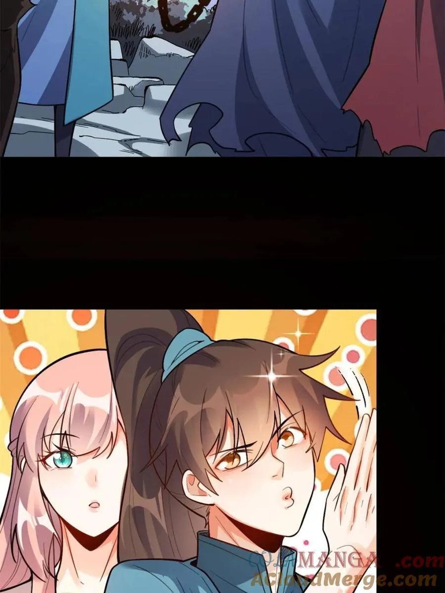 第462话 462话 第43页