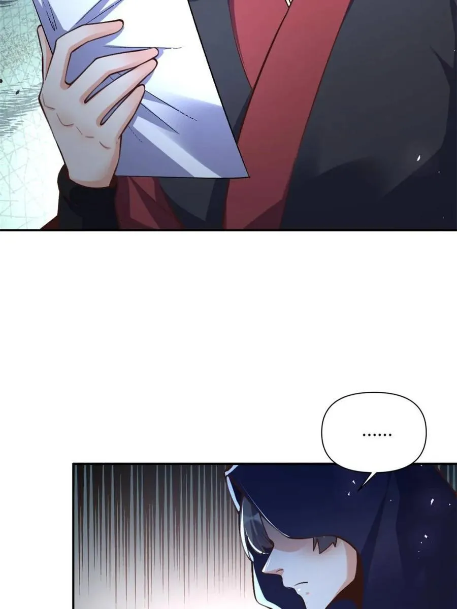 第463话 463话 第48页