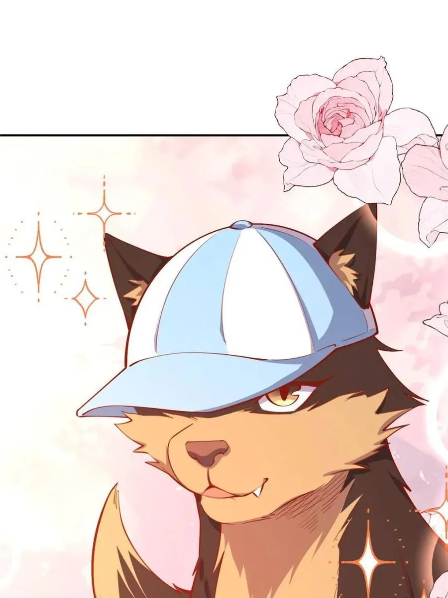 第464话 464话 第17页