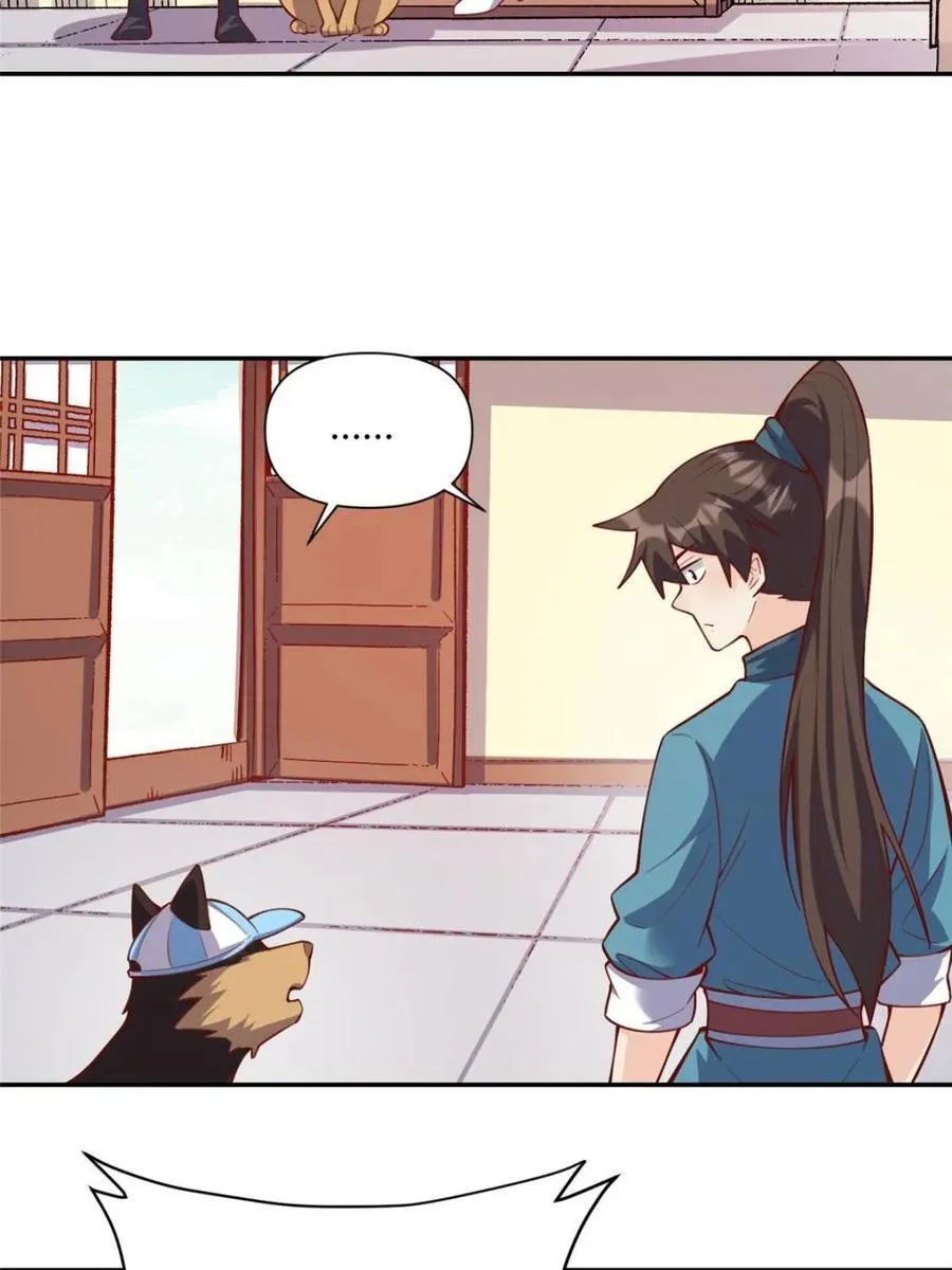 第464话 464话 第20页