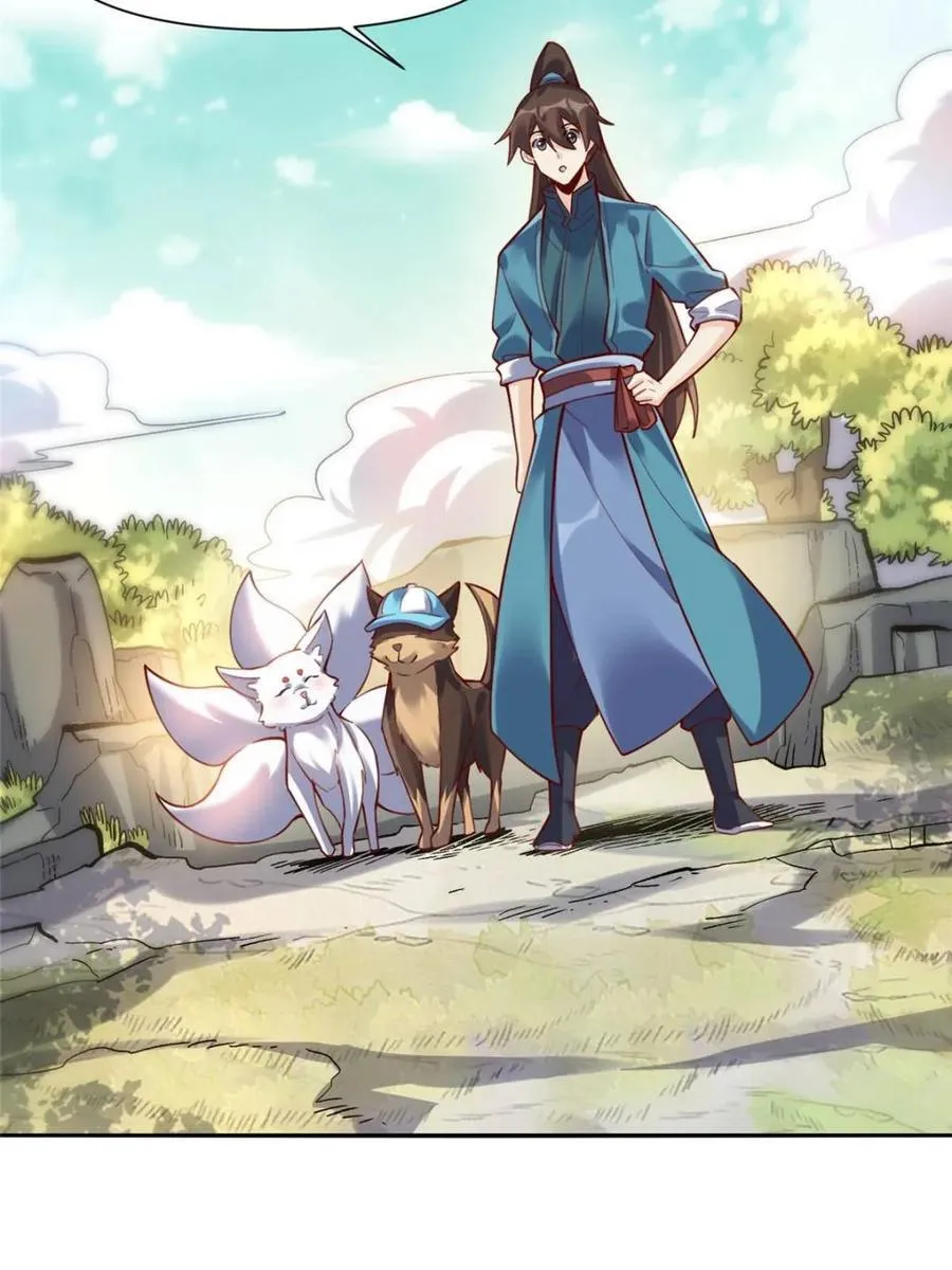 第464话 464话 第29页