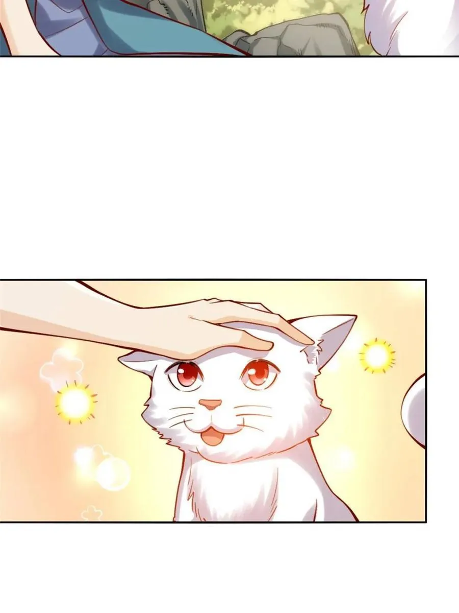 第464话 464话 第45页