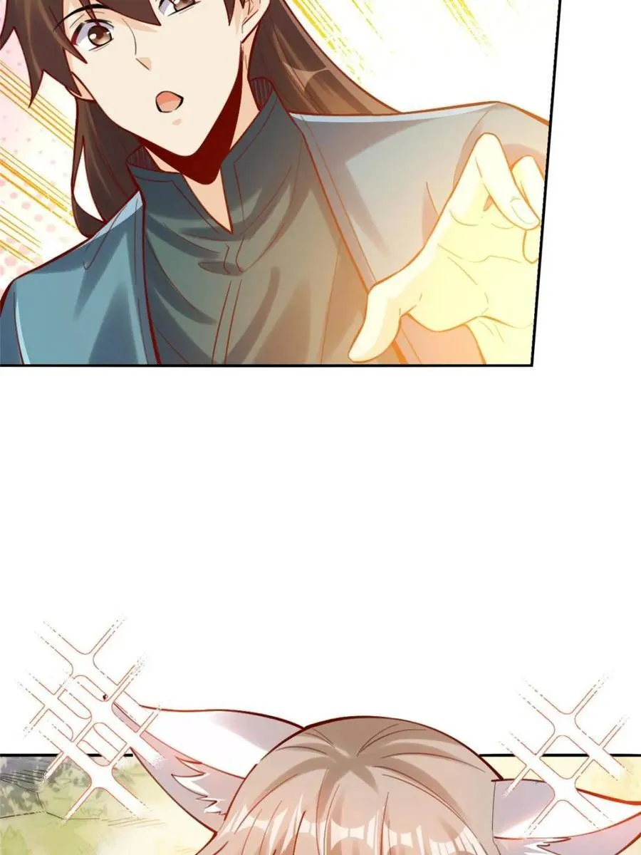 第464话 464话 第51页
