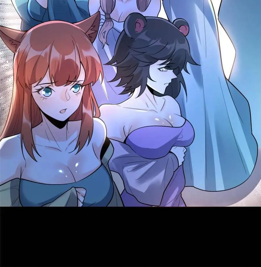 第465话 465话 第12页