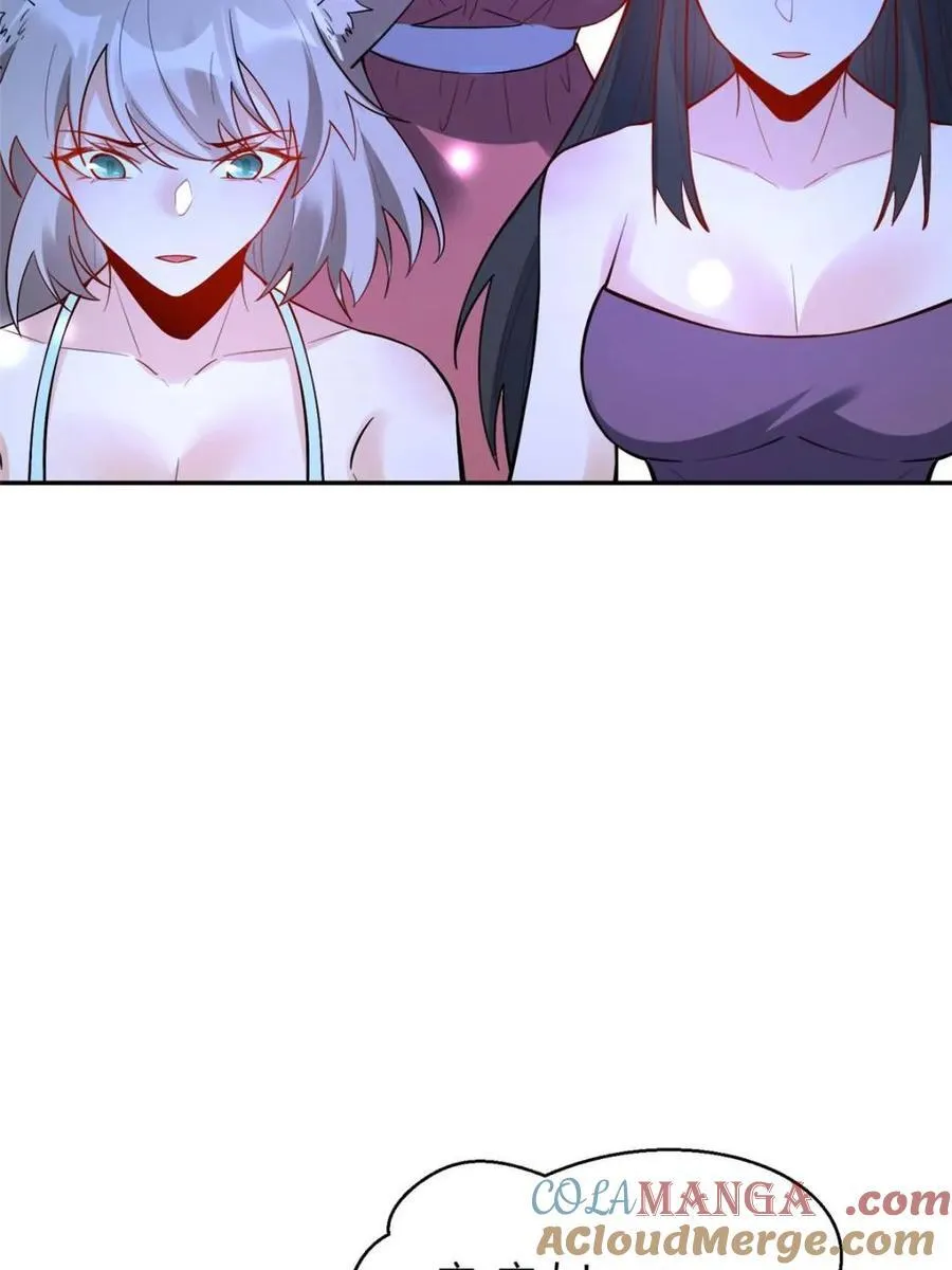 第465话 465话 第52页
