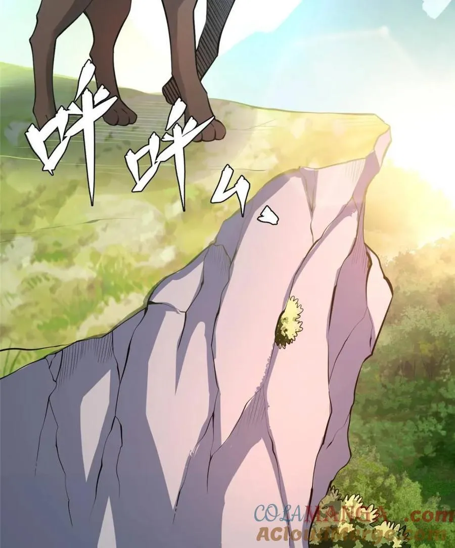 第465话 465话 第64页