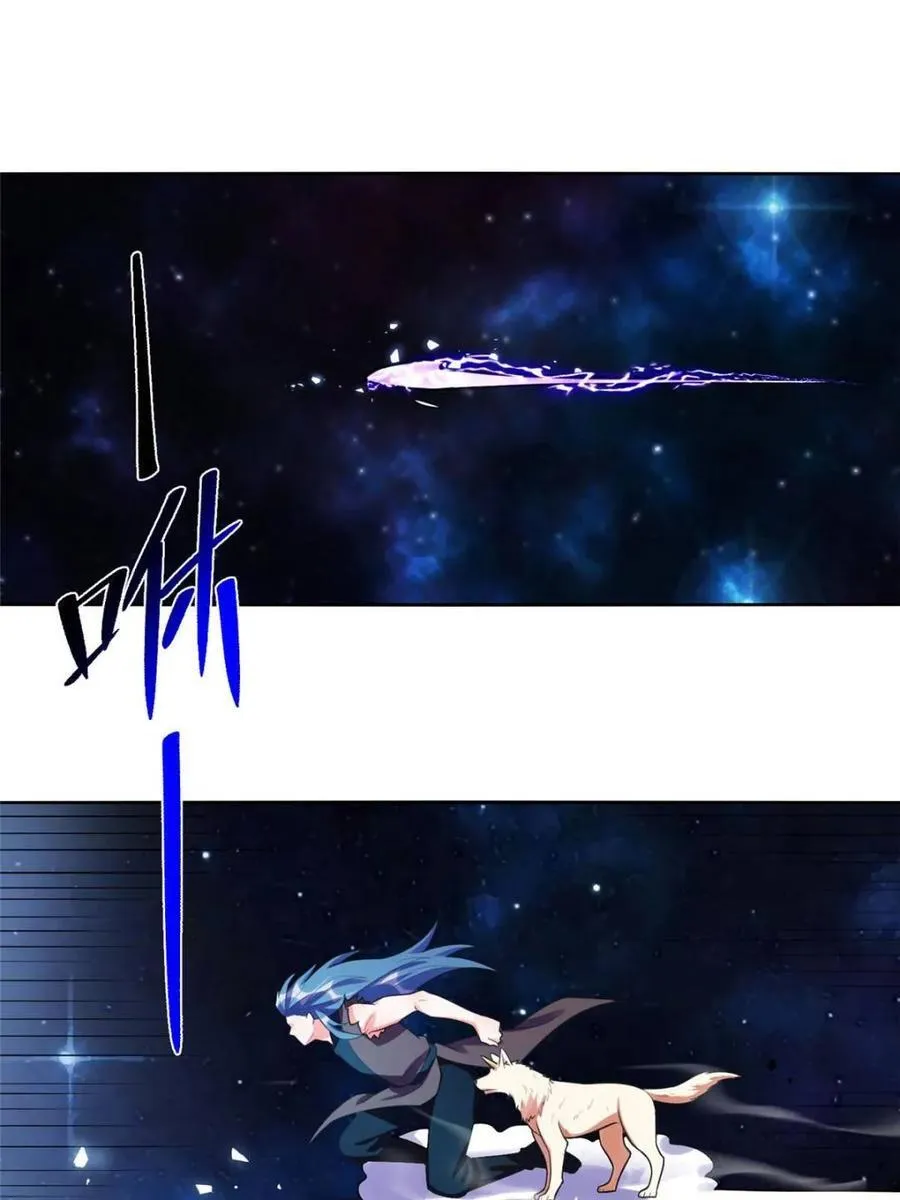 第465话 465话 第65页
