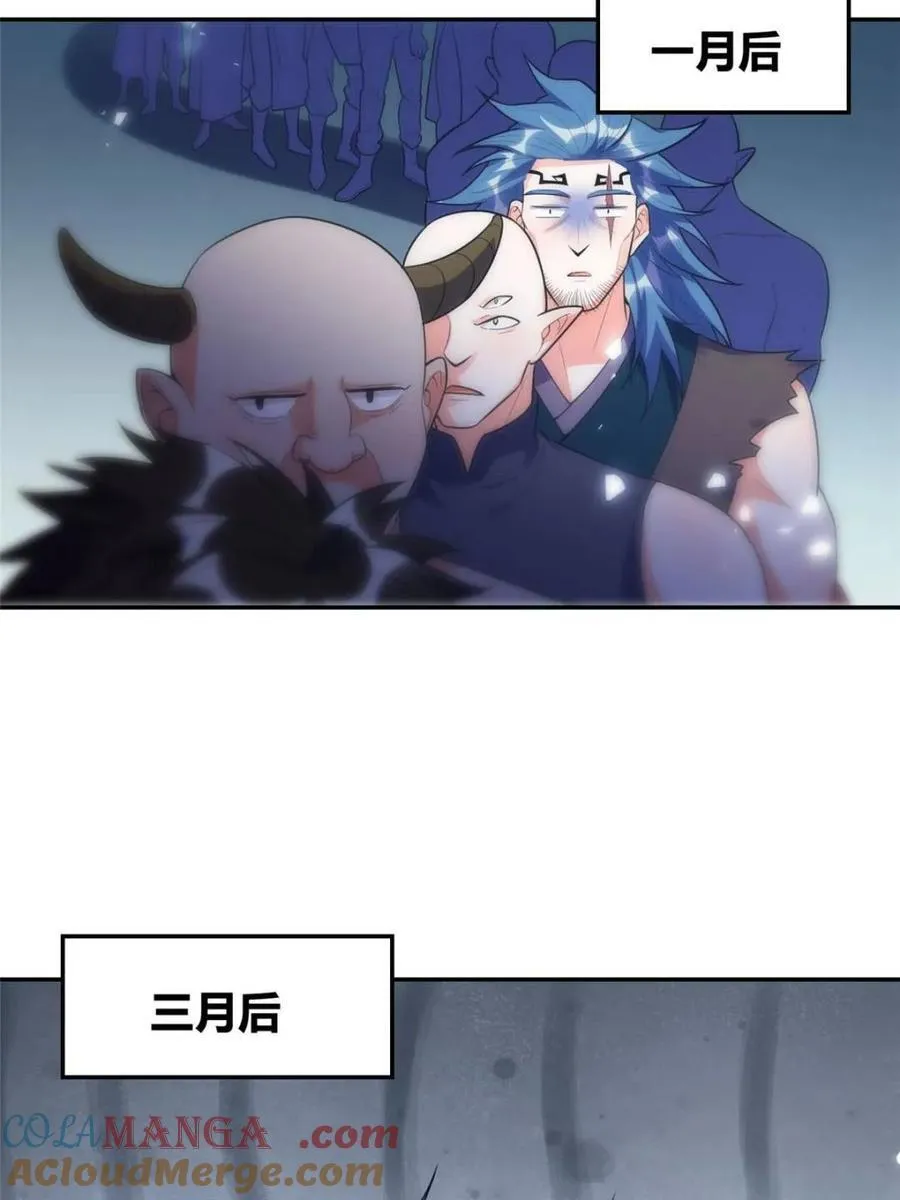 第466话 466话 第25页
