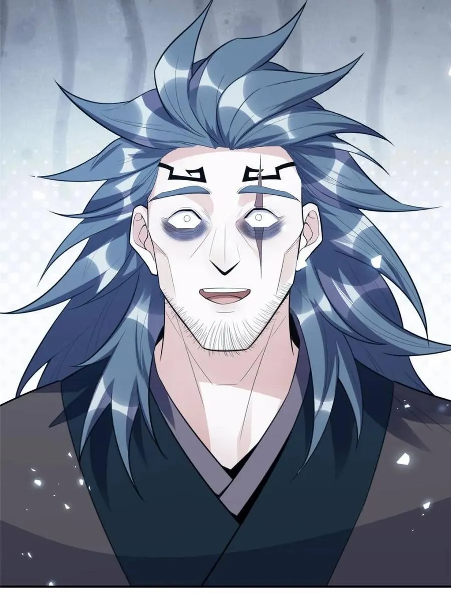 第466话 466话 第26页