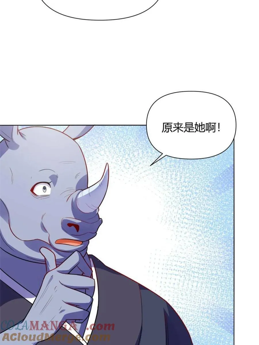 第466话 466话 第34页