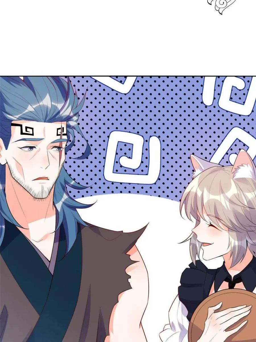 第466话 466话 第39页