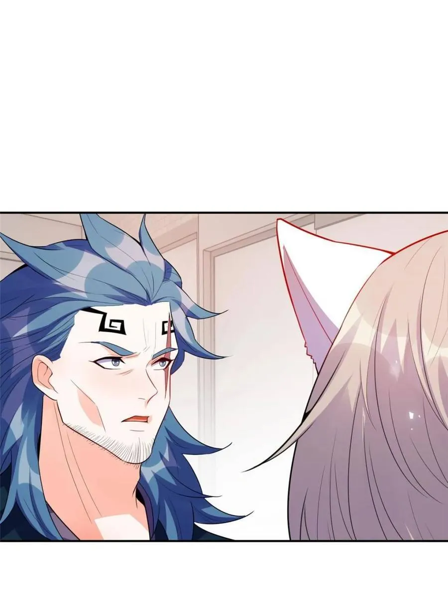第466话 466话 第53页
