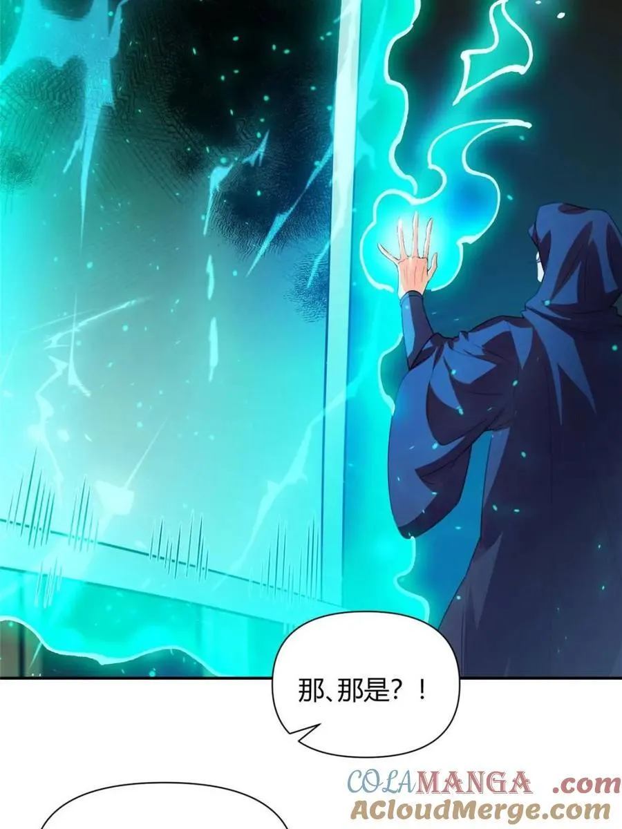 第466话 466话 第61页