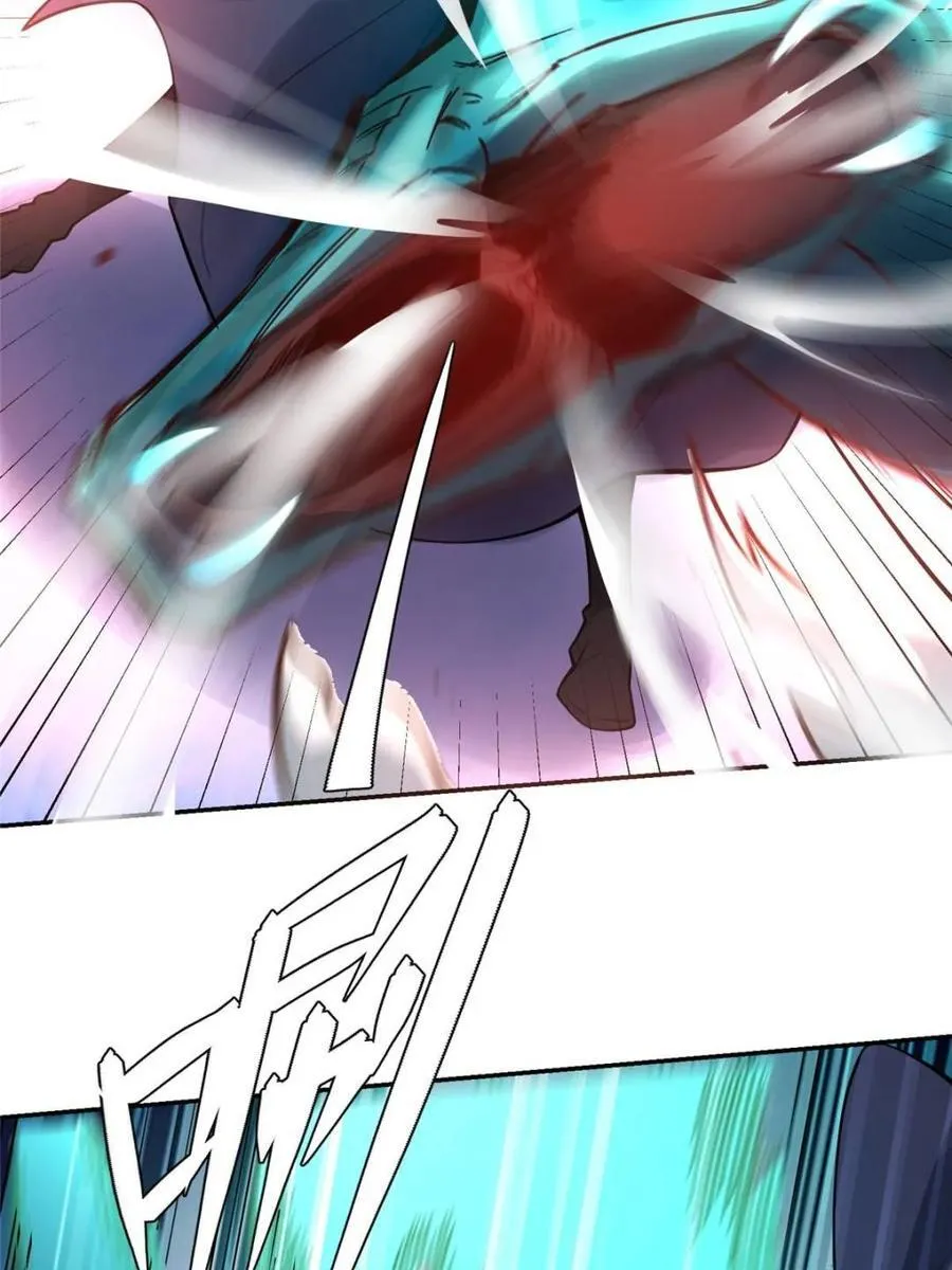 第467话 467话 第14页