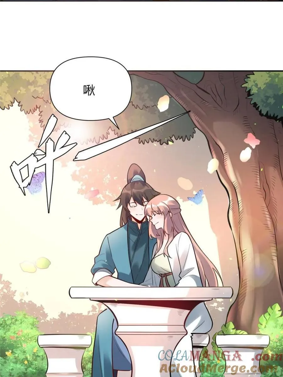 第467话 467话 第22页