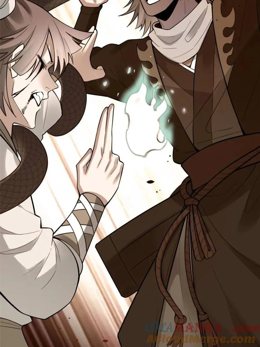 第467话 467话 第49页