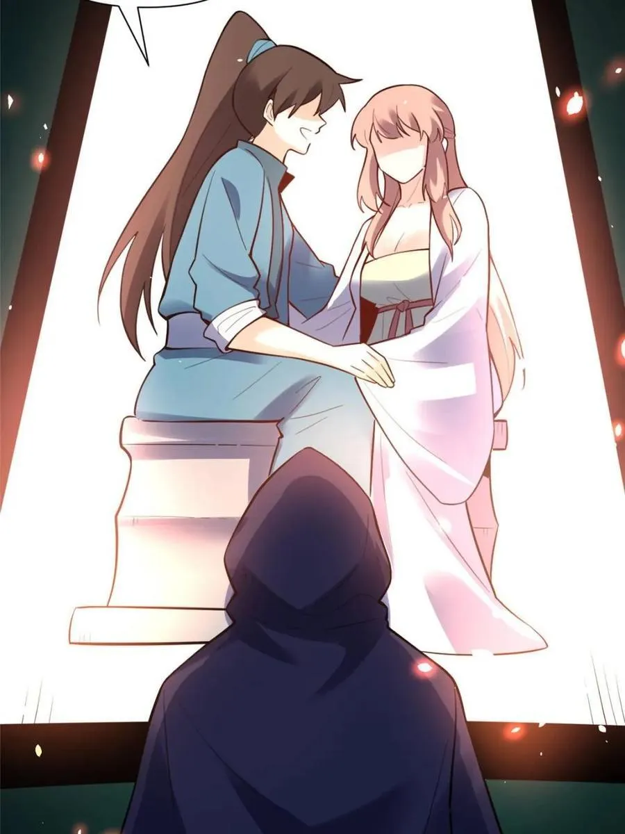 第467话 467话 第53页