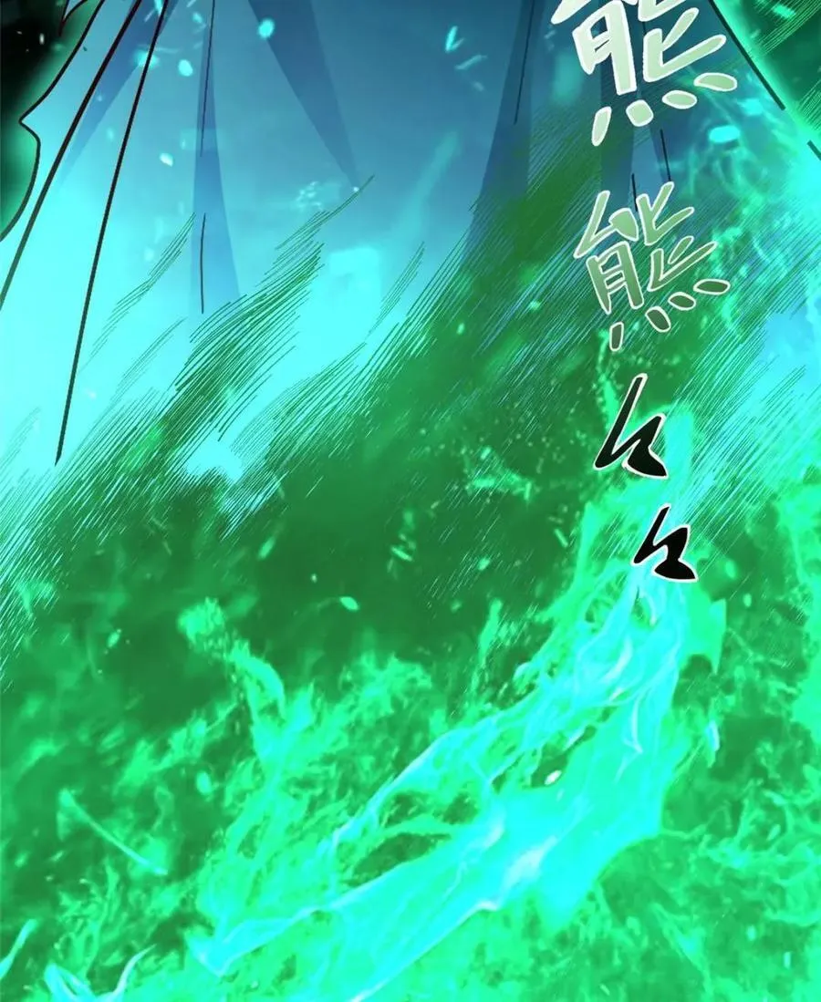 第468话 468话 第17页