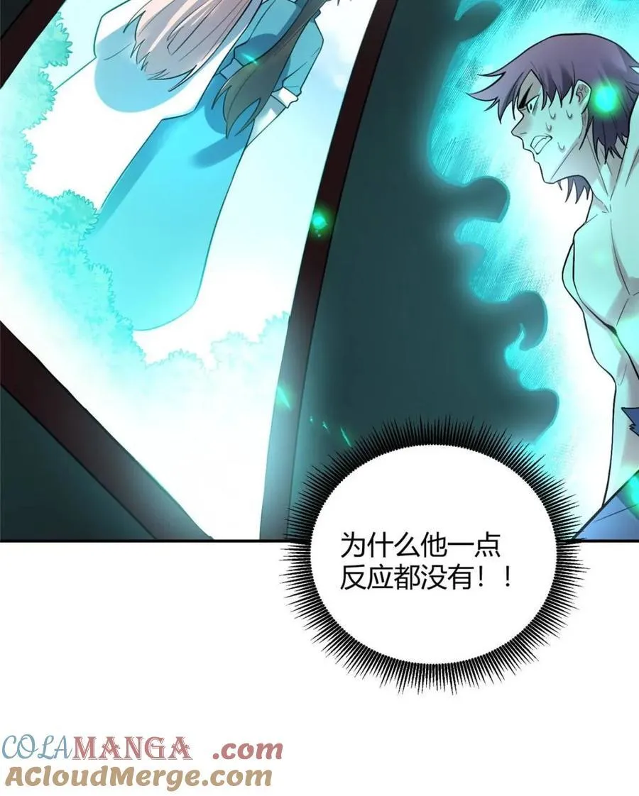 第468话 468话 第25页