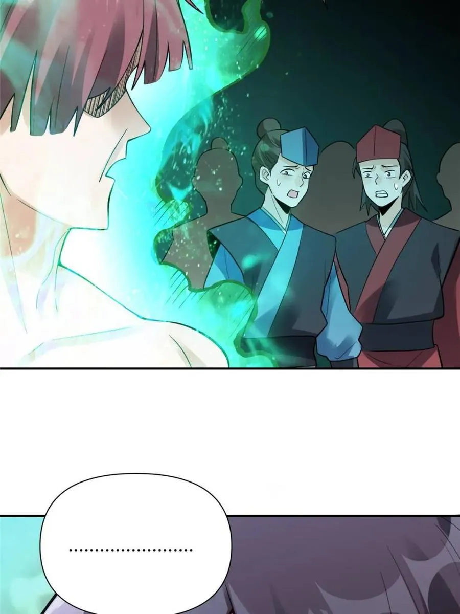 第468话 468话 第29页