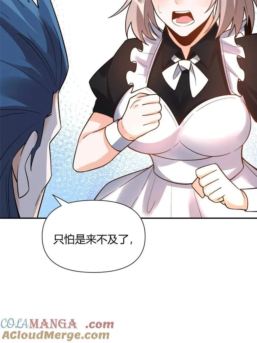 第468话 468话 第40页
