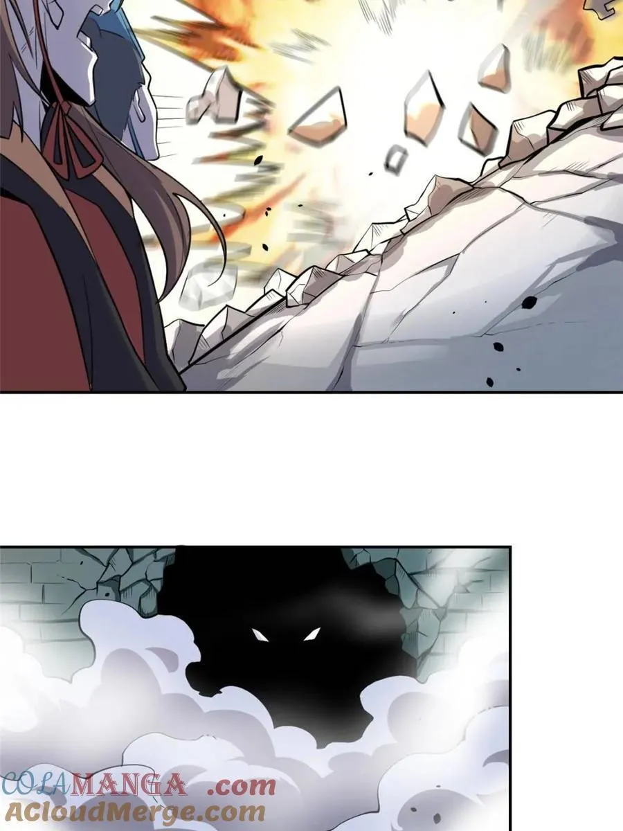 第468话 468话 第52页