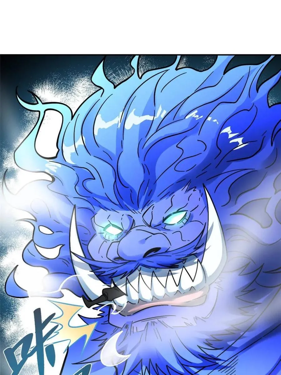 第469话 469话 第12页
