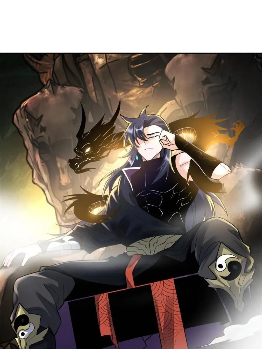 第469话 469话 第18页