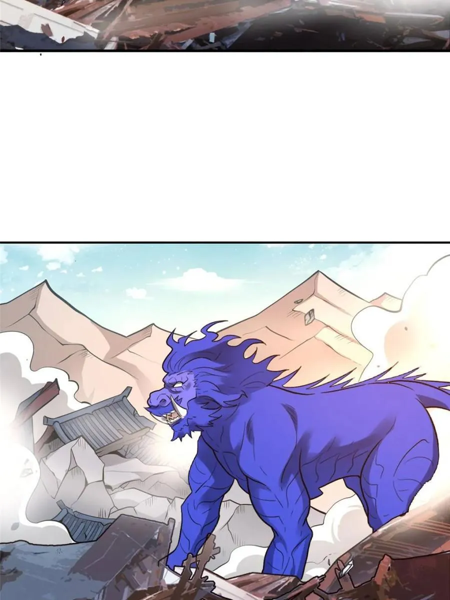 第469话 469话 第23页