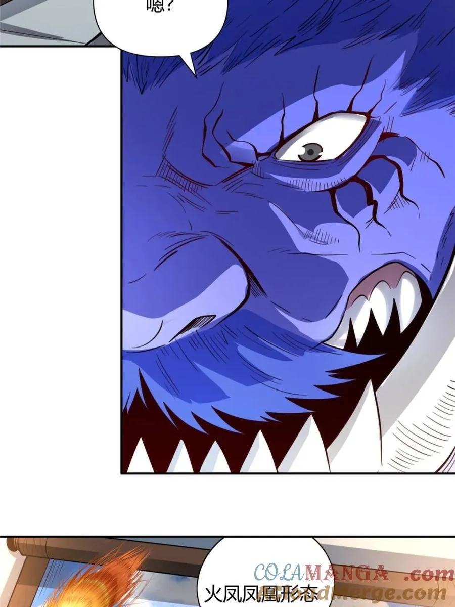 第469话 469话 第25页