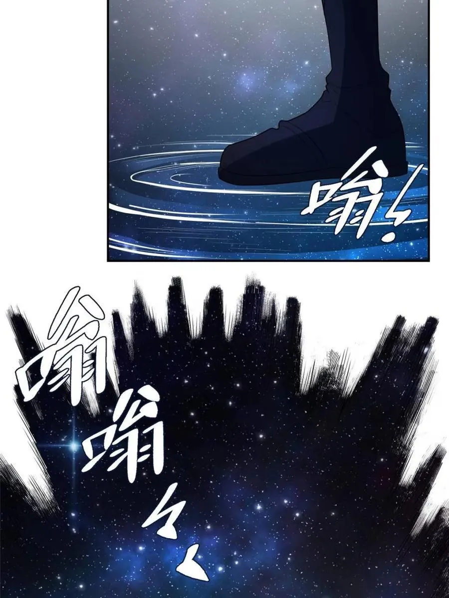 第469话 469话 第35页