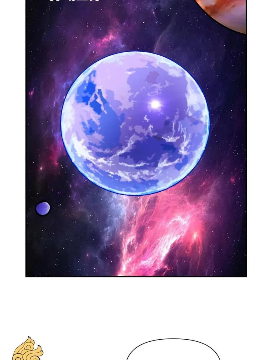 第469话 469话 第47页