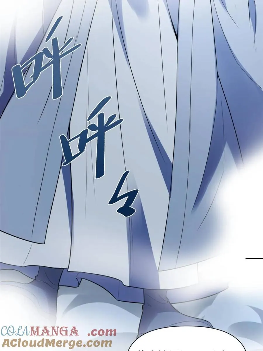 第469话 469话 第52页