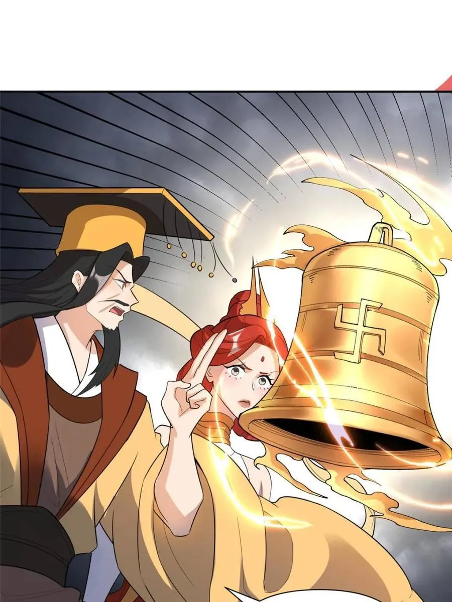 第469话 469话 第54页