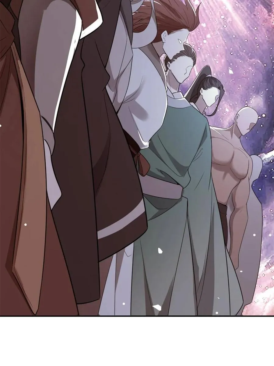 第470话 470话 第23页