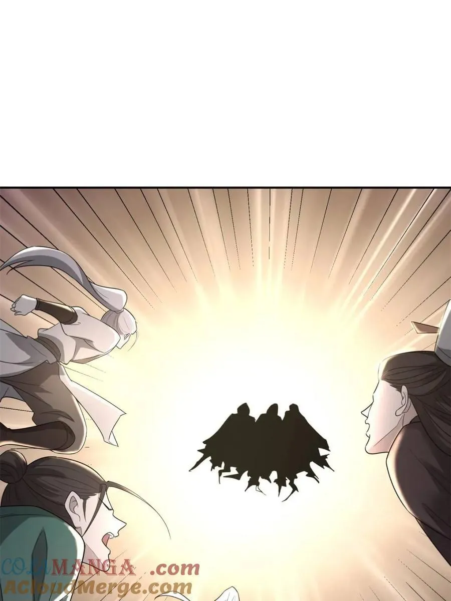 第470话 470话 第25页