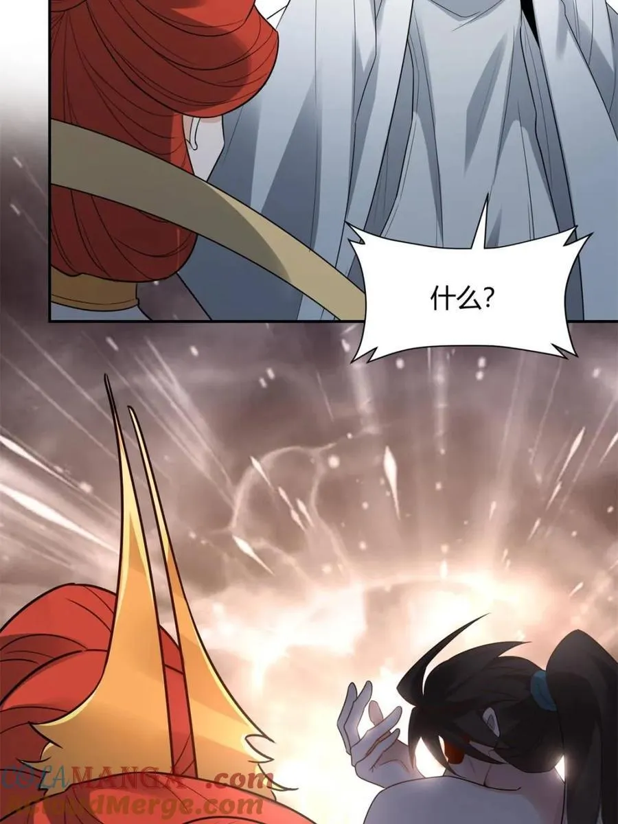 第470话 470话 第34页