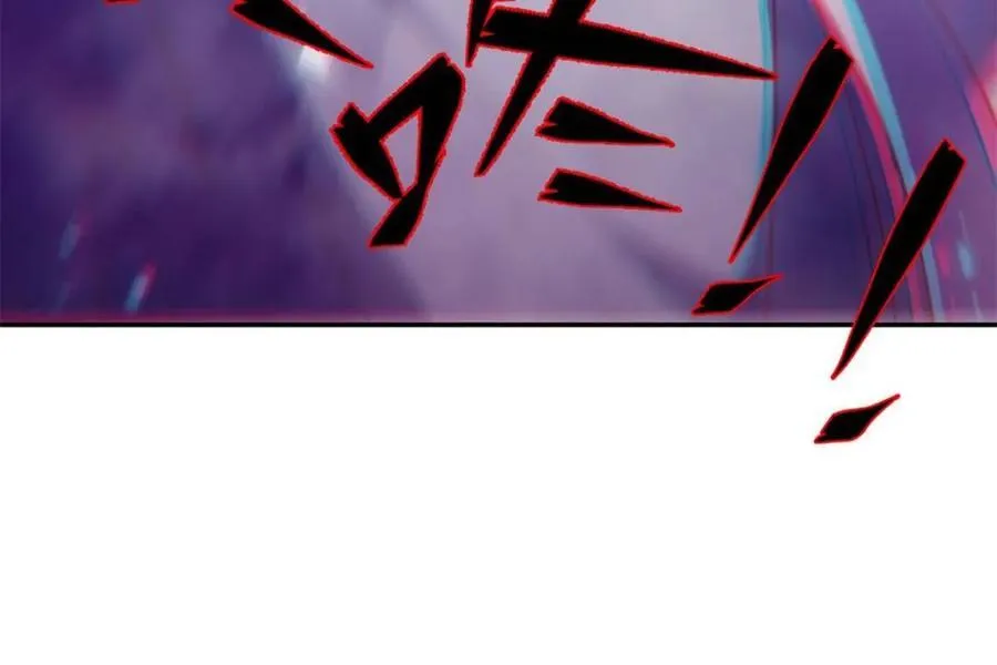 第470话 470话 第53页