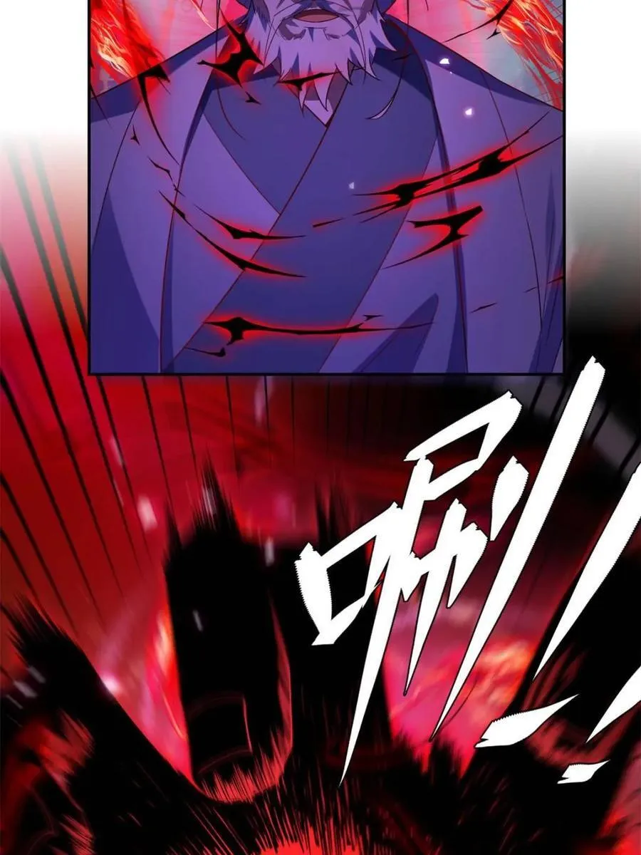 第470话 470话 第60页