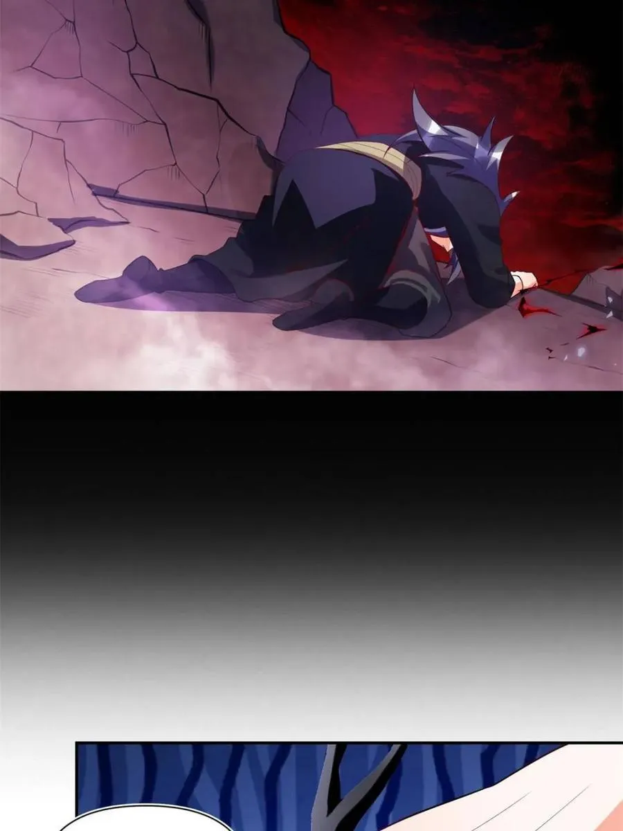 第471话 471话 第29页