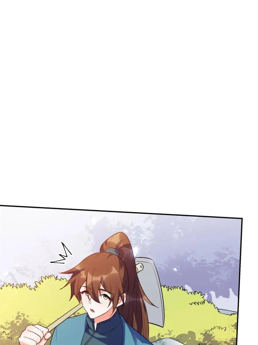 第471话 471话 第36页