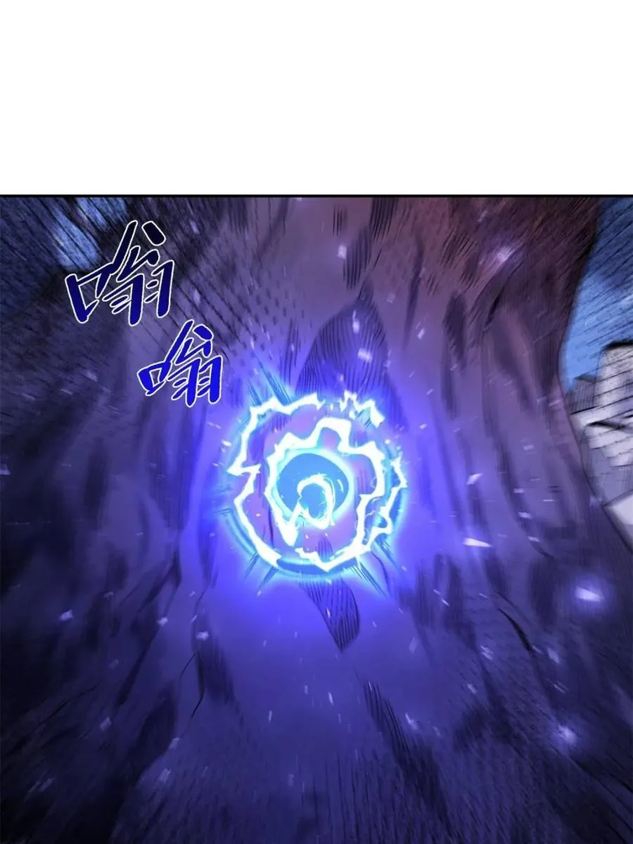 第471话 471话 第41页