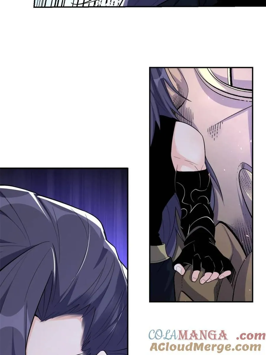 第472话 472话 第7页